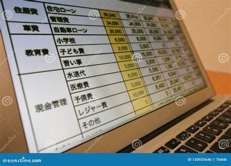 全経簿記 日商簿記 違い: 数字の迷宮を抜け出す鍵