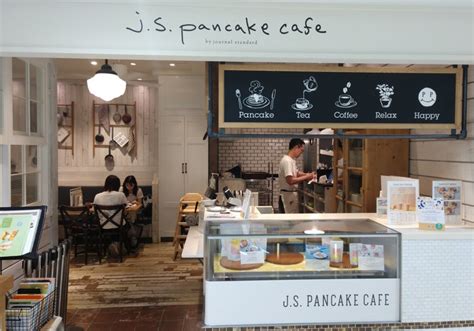 札幌駅 パンケーキ そして宇宙の果てのカフェ